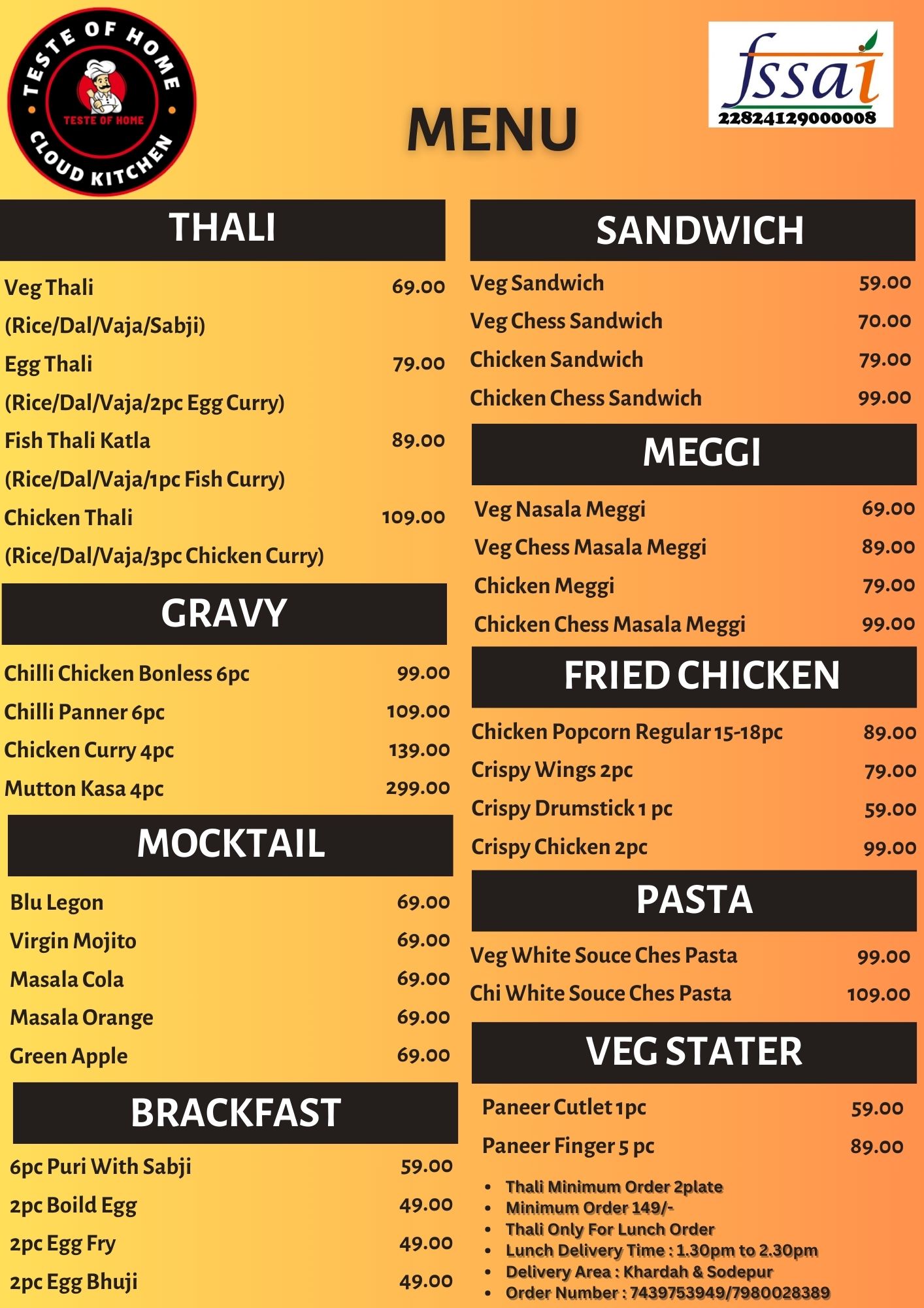 Food Home Delivery Mr. Arup Das in Khardaha 7